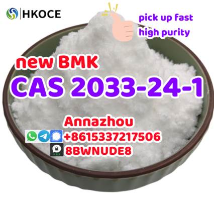New B Powder Cas 2033-24-1